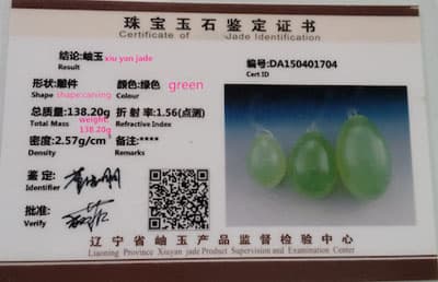 oeuf de jade xiuYan oeuf de jade xiuyan
